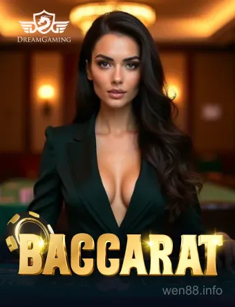 DG Baccarat Portrait - Đồ họa siêu nét