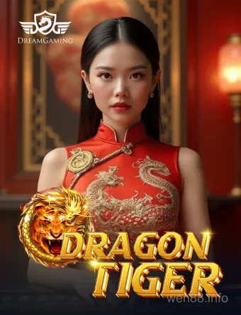 DG Dragon Tiger Portrait - Chơi nhanh thắng lớn
