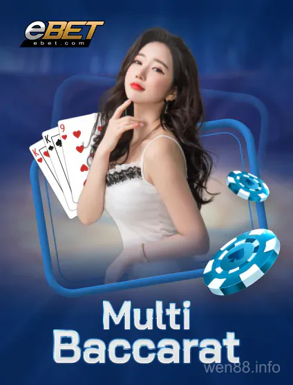 eBet Multi Baccarat Portrait - Trải nghiệm mượt mà